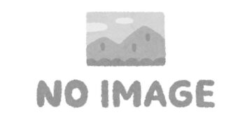 【CSS】状況別、中央寄せまとめ